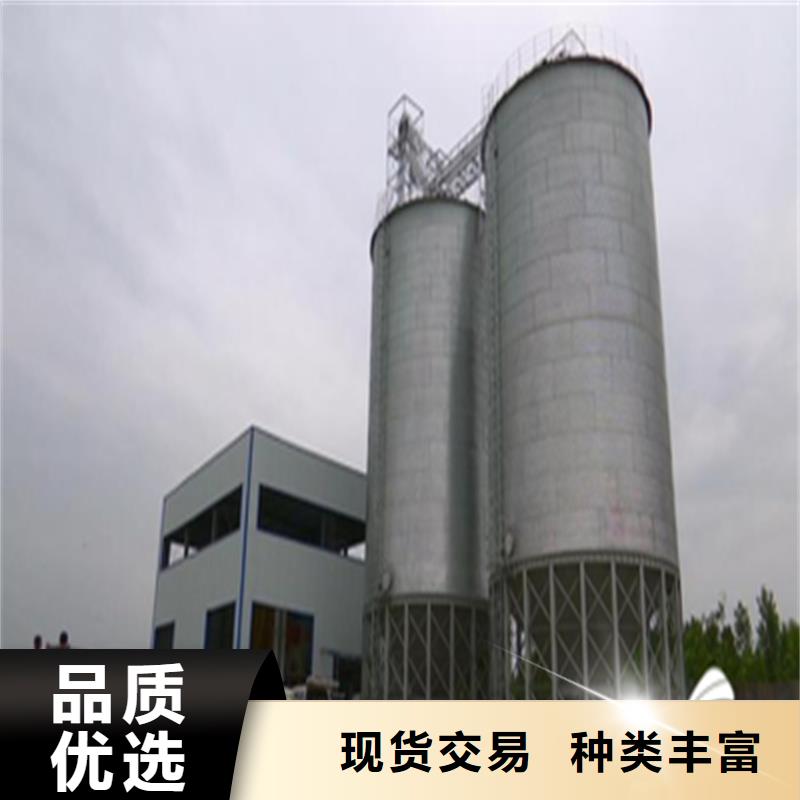 大型立式糧食筒倉(cāng)以誠(chéng)為本