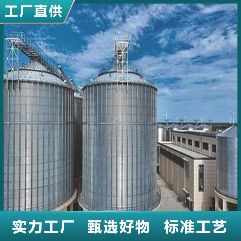 农作物风干仓天天低价