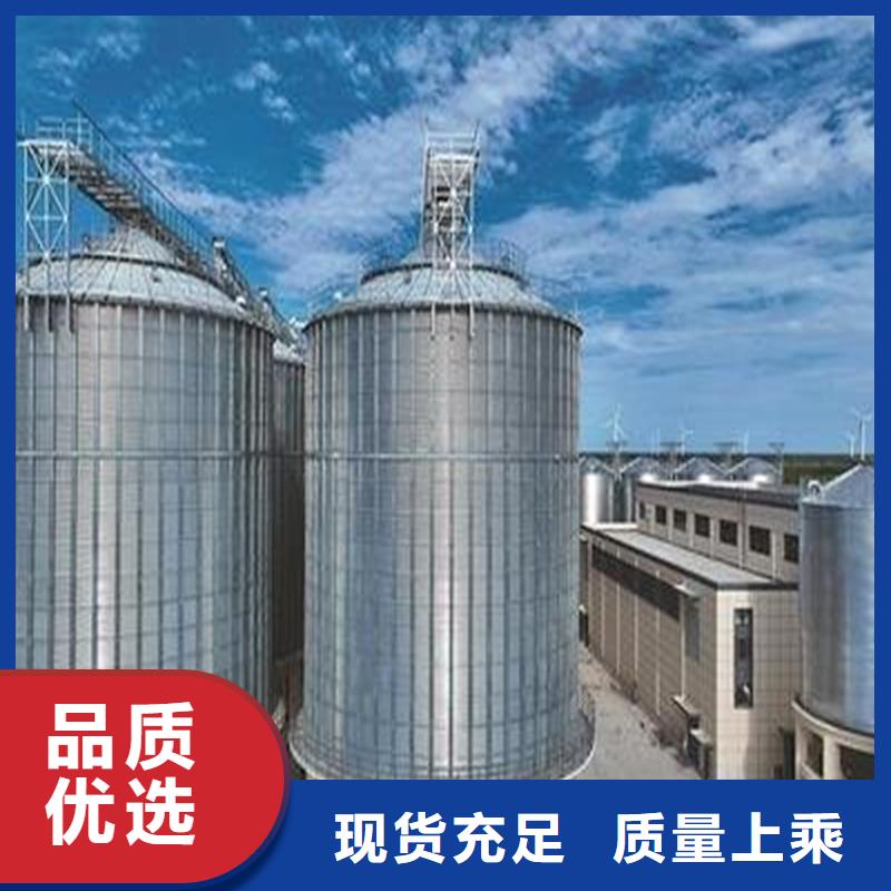 有現(xiàn)貨的裝配式糧倉立筒倉經(jīng)銷商
