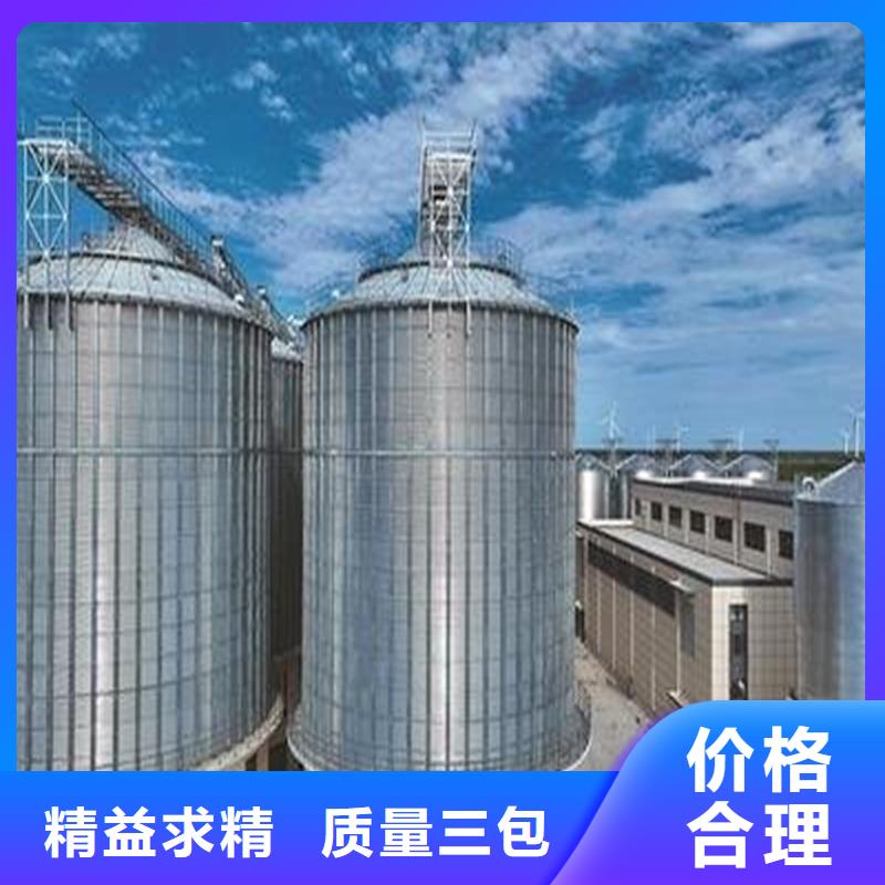 重信譽(yù)200噸玉米倉(cāng)儲(chǔ)筒倉(cāng)供貨商