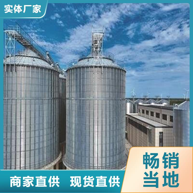 大豆裝配式糧倉廠家-為您服務(wù)