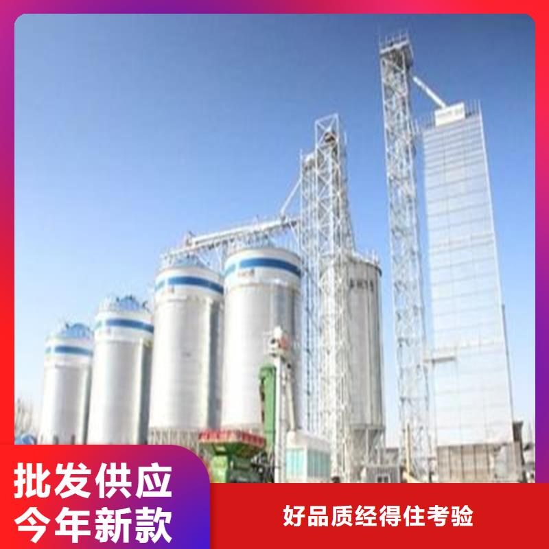買(mǎi)儲(chǔ)糧筒倉(cāng)注意事項(xiàng)