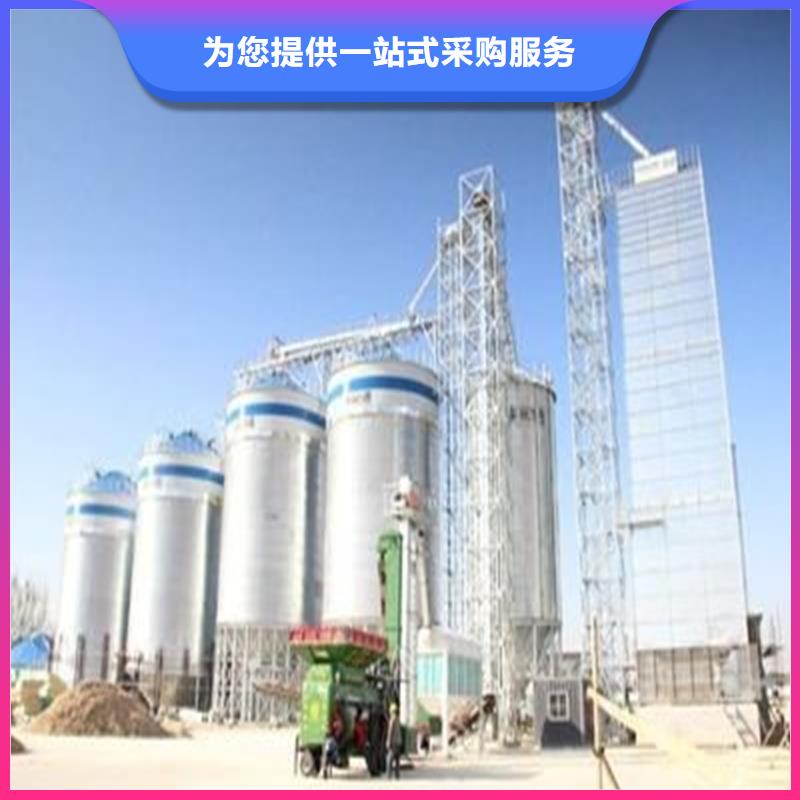 200噸玉米倉儲筒倉現(xiàn)貨供應(yīng)廠家