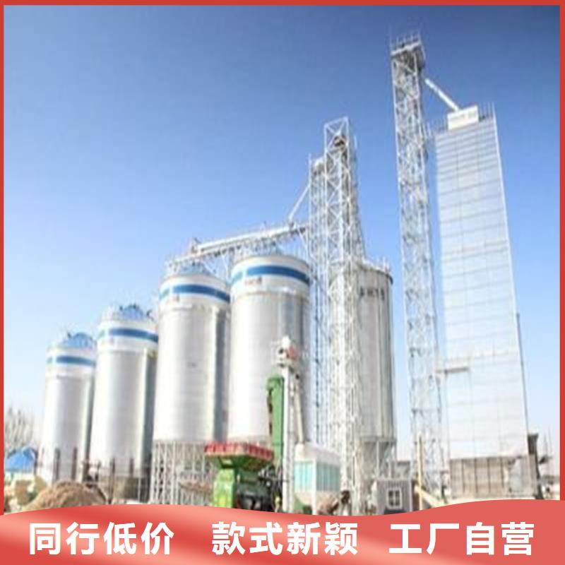 質量好的糧倉廠家