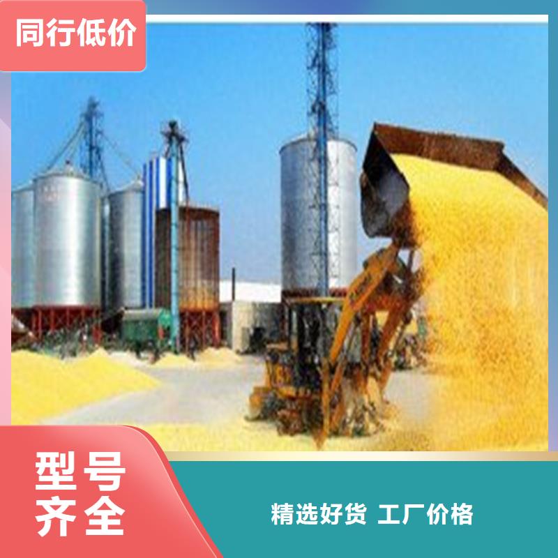 有現(xiàn)貨的裝配式糧倉立筒倉經(jīng)銷商