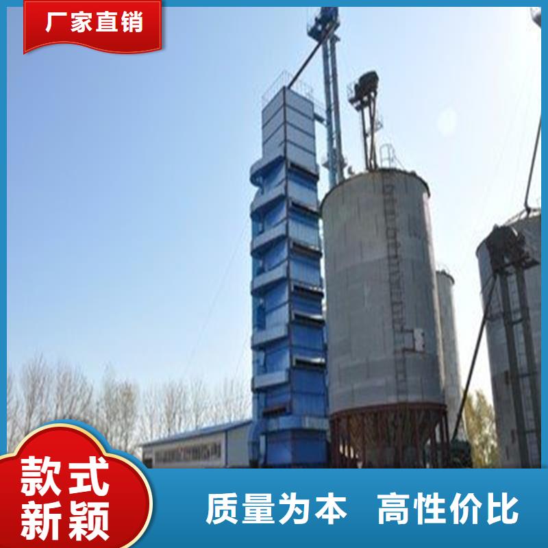 300噸玉米鋼板倉(cāng)按需定做