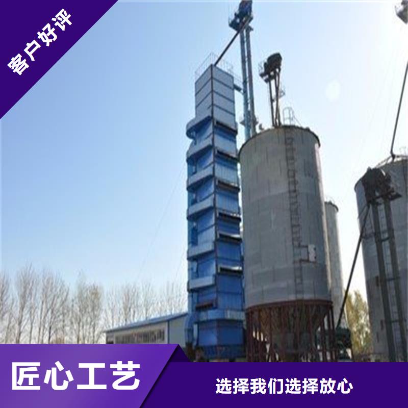 粮食装配式钢板仓定做-粮食装配式钢板仓厂