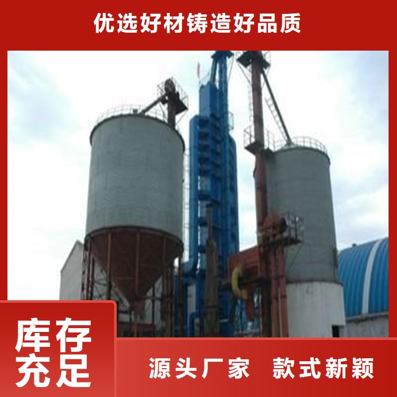 服務(wù)周到的鍍鋅板鋼板倉(cāng)生產(chǎn)廠家