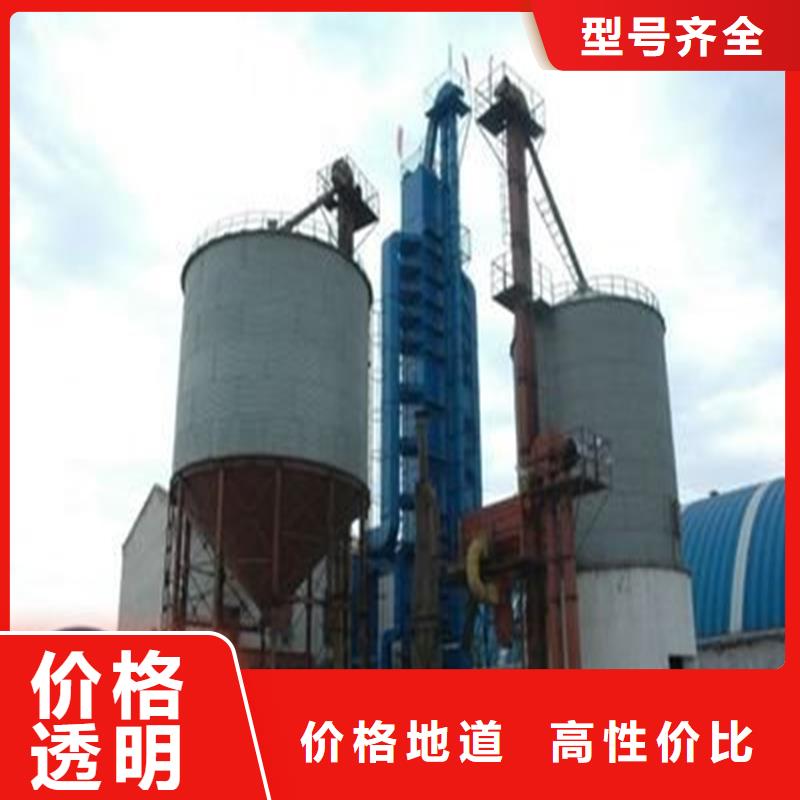 大豆糧倉采購廠家