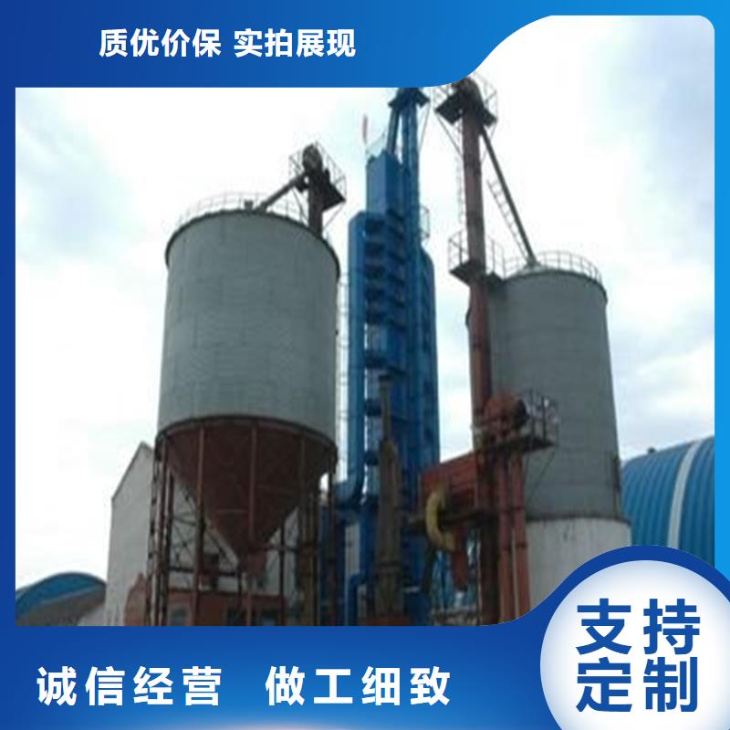 質(zhì)優(yōu)價廉的黃豆立筒倉生產(chǎn)廠家