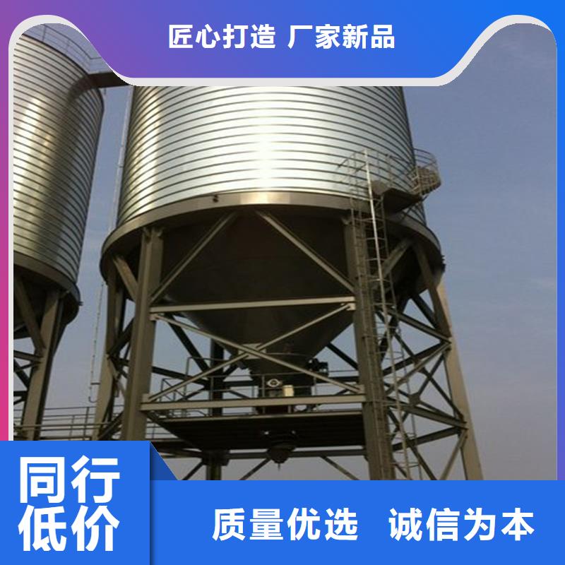 值得信賴的裝配式立筒倉批發(fā)商