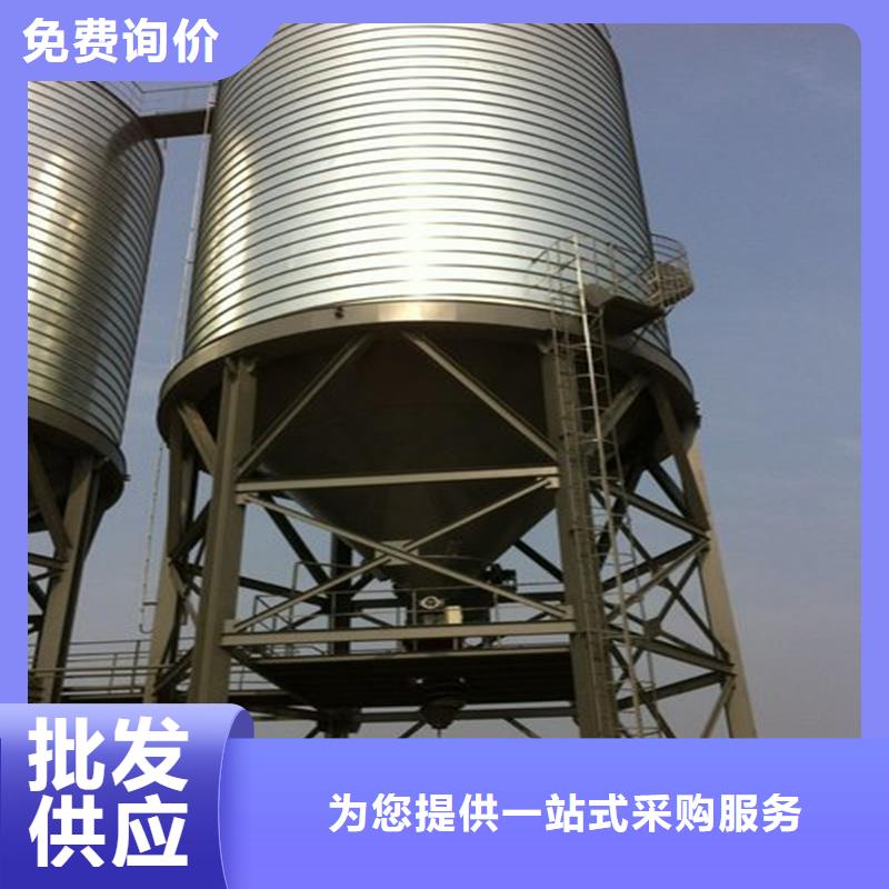 廠家供應(yīng)200噸玉米倉(cāng)儲(chǔ)筒倉(cāng)