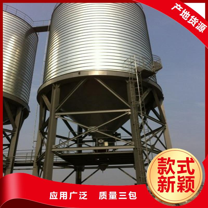 农用小粮仓_裕盛钢板仓有限公司