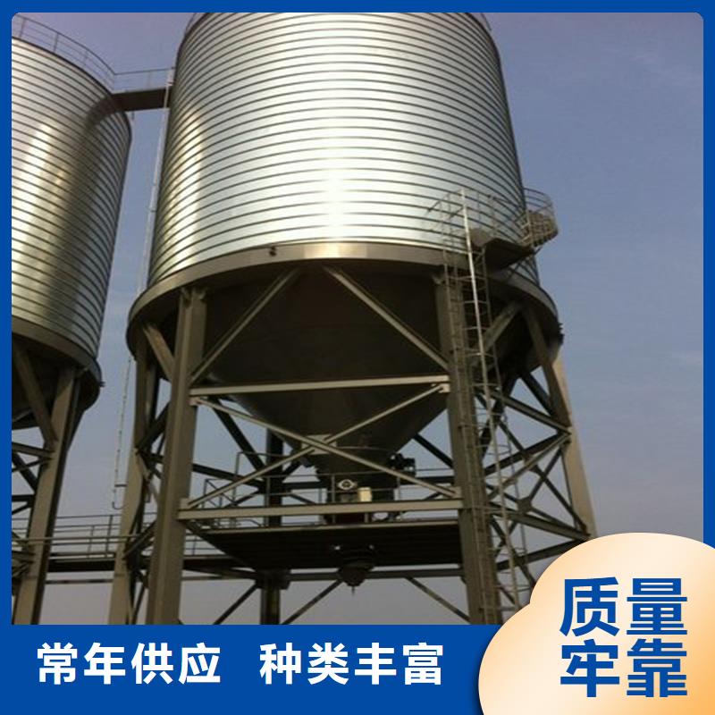 儲(chǔ)糧筒倉生產(chǎn)流程