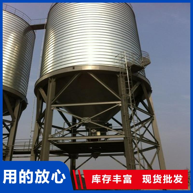 现货供应粮食钢板仓_诚信厂家