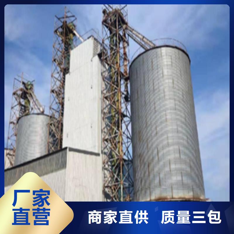 有現(xiàn)貨的裝配式鋼板倉銷售廠家