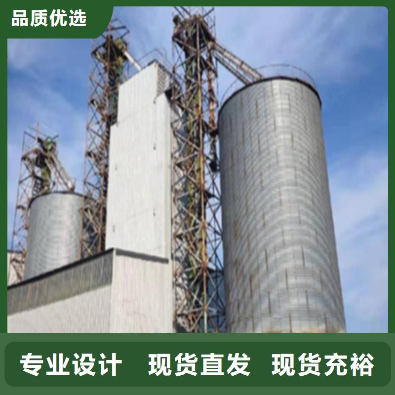 服务周到的粮仓经销商