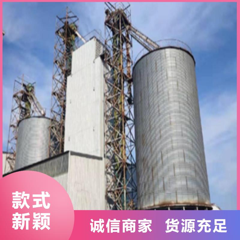 經(jīng)驗豐富的200噸玉米倉儲筒倉批發(fā)商
