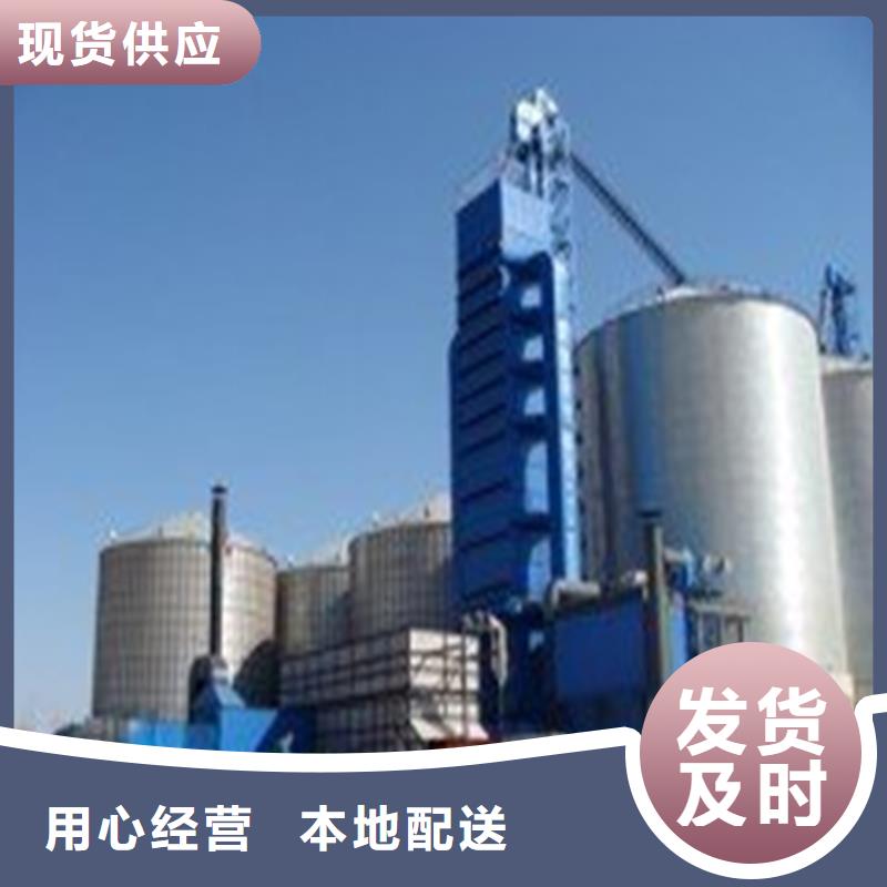 糧食裝配倉現(xiàn)貨供應(yīng)廠家