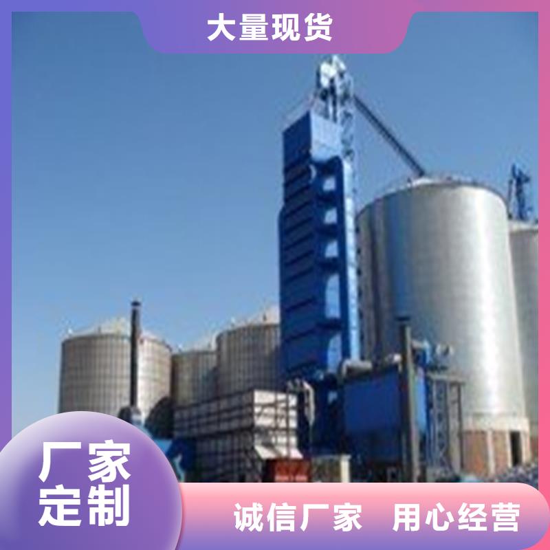 库存充足的全钢锥底粮食钢板仓厂家