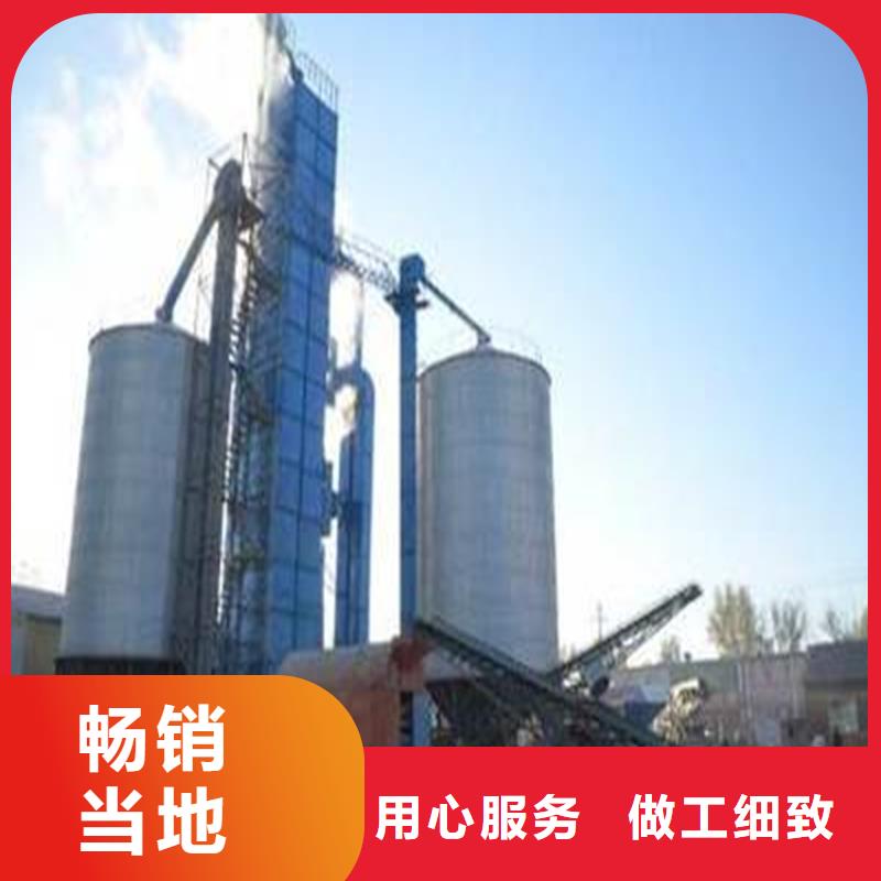 鍍鋅裝配式糧食倉放心選購(gòu)、裕盛鋼板倉有限公司