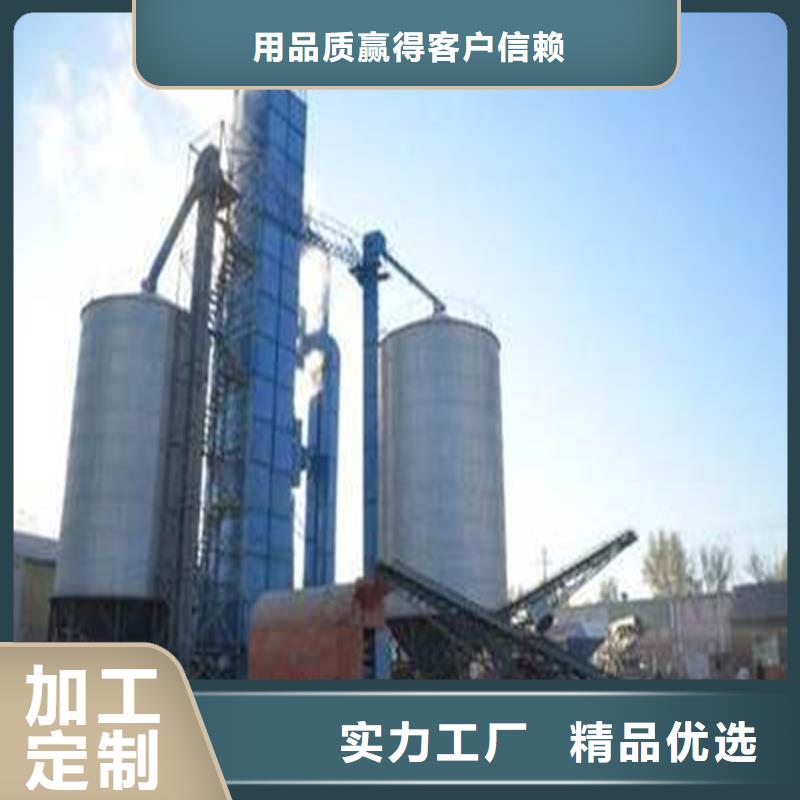 批發(fā)裝配式料倉(cāng)的銷售廠家