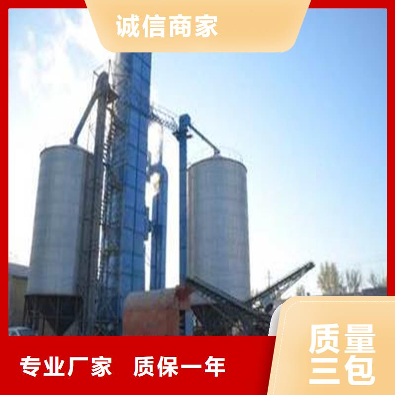 500噸裝配式存儲(chǔ)倉(cāng)現(xiàn)貨銷售