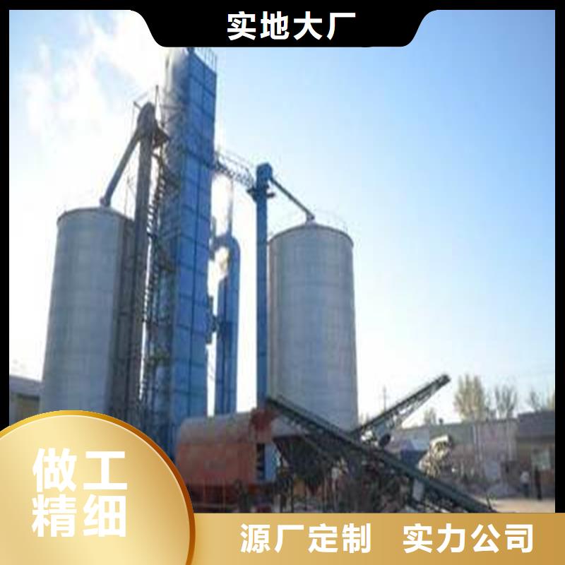 粮食仓储设施价格含运费
