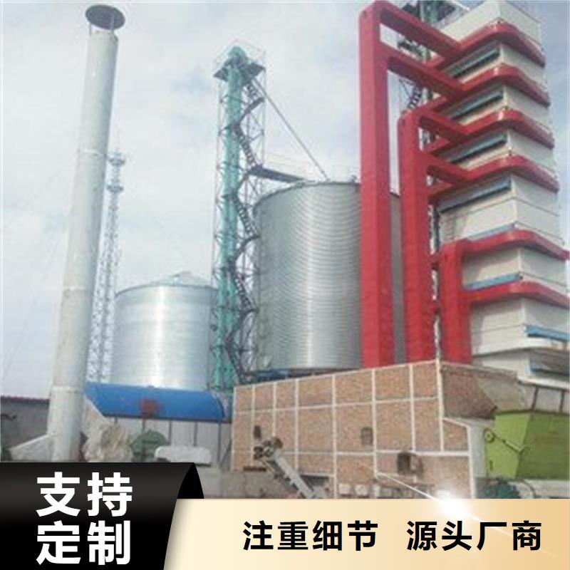 裝配式糧食倉-大品牌質(zhì)量有保障