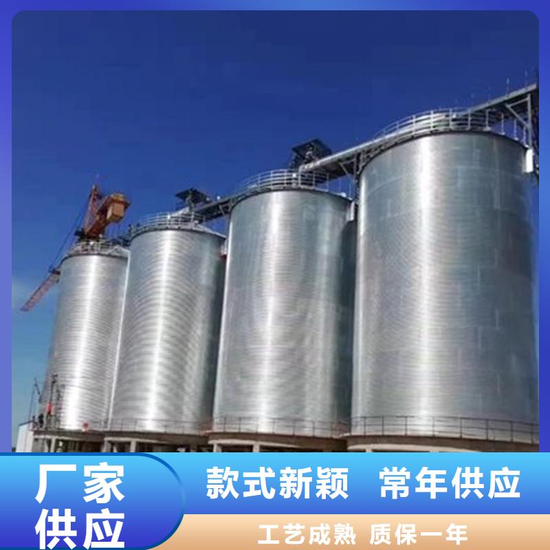 買(mǎi)儲(chǔ)糧筒倉(cāng)注意事項(xiàng)