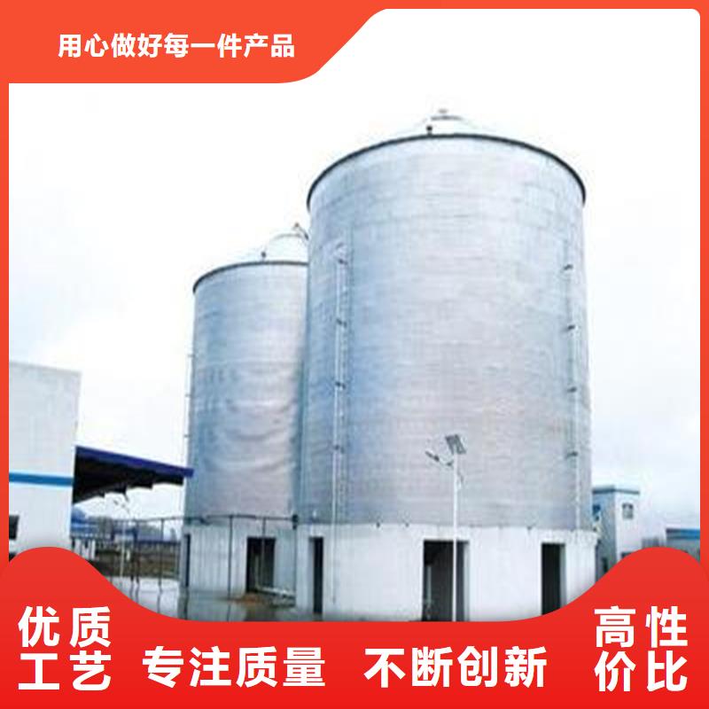 【图】粮食存储设备