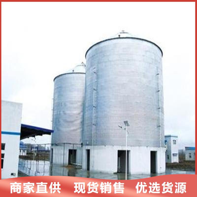 稻谷裝配式糧倉鋼板倉省心的選擇