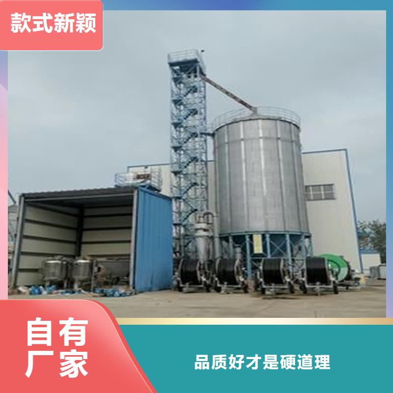 錐底裝配式糧食倉(cāng)生產(chǎn)廠家歡迎致電