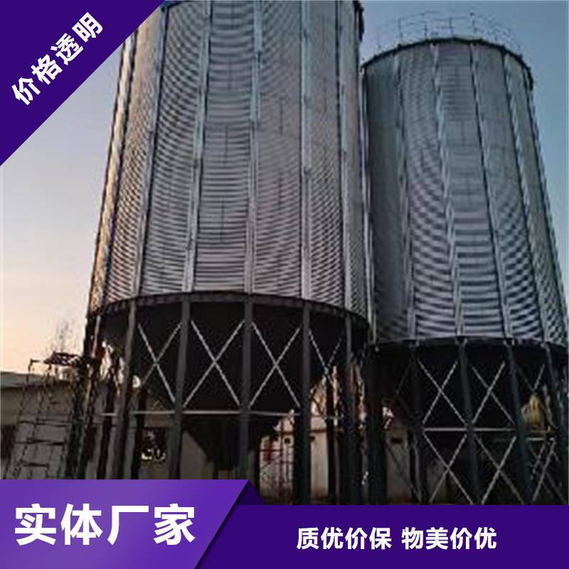 選擇正規(guī)大米立筒倉廠家
