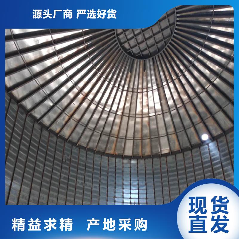 可定制的粮食钢板仓实体厂家