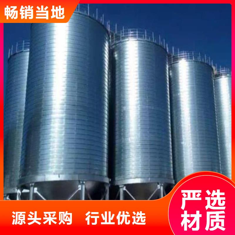 值得信賴的裝配式立筒倉(cāng)批發(fā)商
