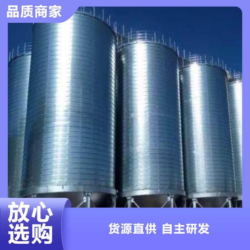 粮食钢板仓-粮食钢板仓高性价比