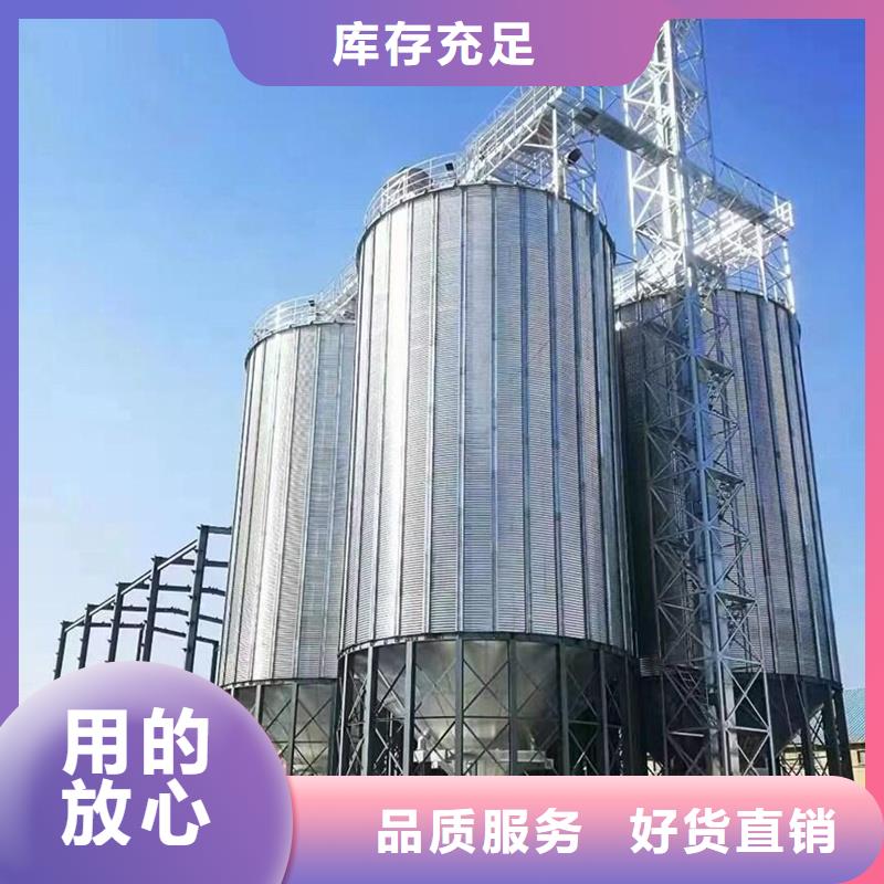 小型粮仓储存仓、小型粮仓储存仓价格