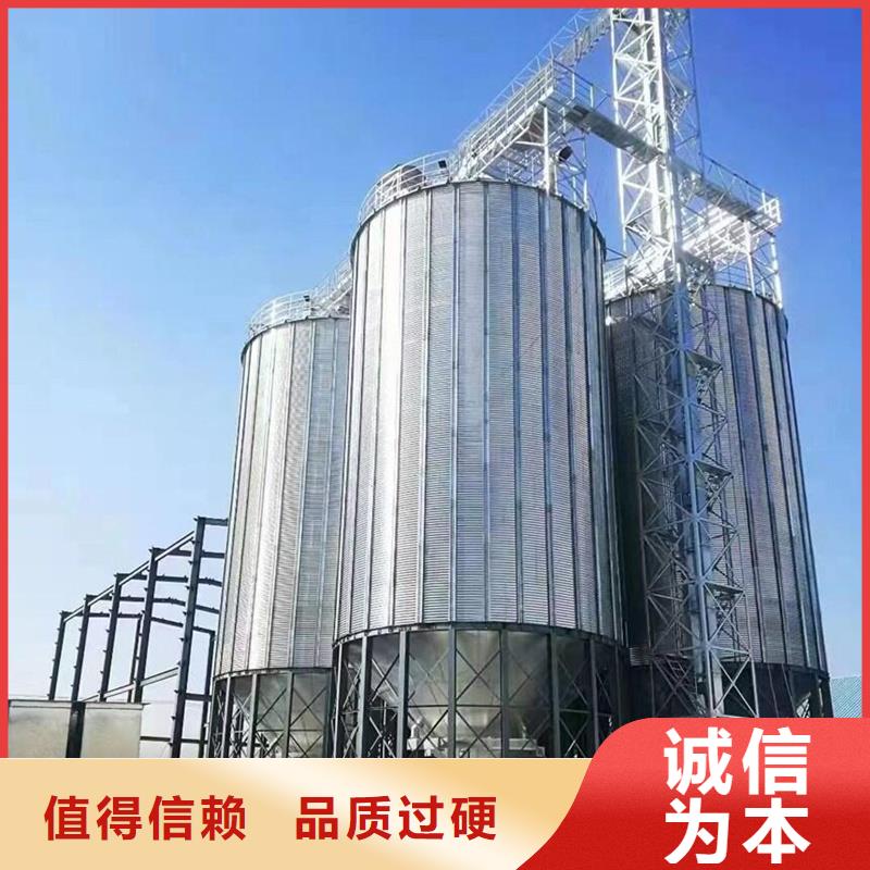 裝配式糧倉糧食存儲倉-裝配式糧倉糧食存儲倉規(guī)格全