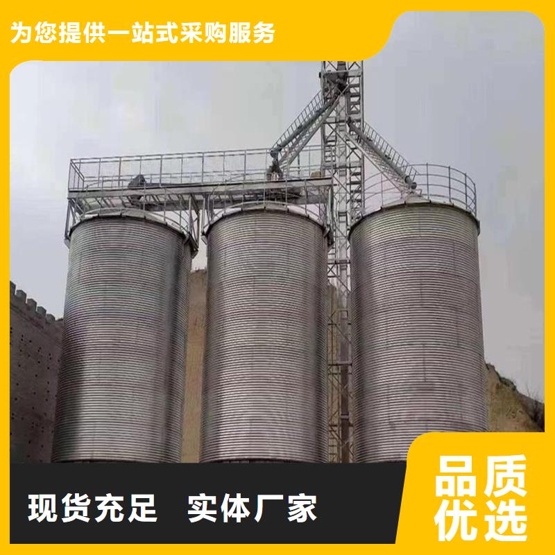 小型儲(chǔ)糧鋼板倉(cāng)包郵現(xiàn)貨直銷