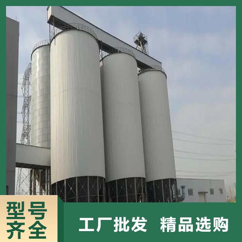 專業(yè)銷售裝配式糧倉(cāng)-大型廠家