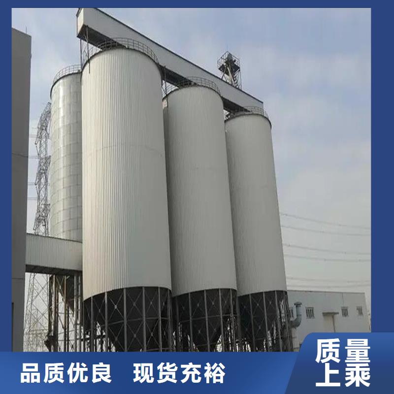 糧食儲(chǔ)存罐省心省錢