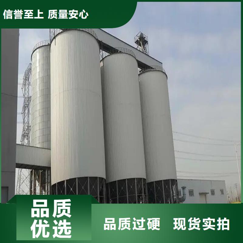 批發(fā)糧食倉(cāng)儲(chǔ)設(shè)施_廠家/供應(yīng)