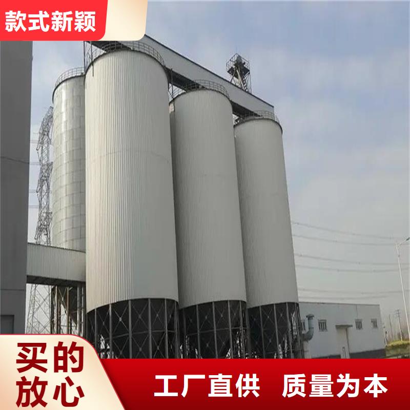批發(fā)糧食倉儲設(shè)施_廠家/供應(yīng)