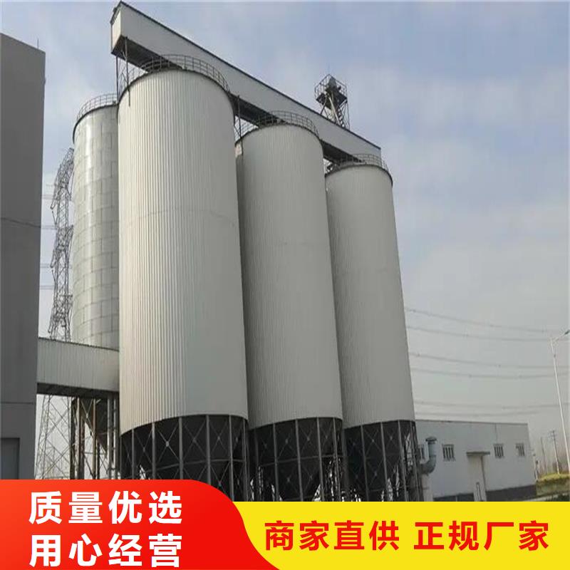 生產(chǎn)銷售小型糧食設(shè)備廠家