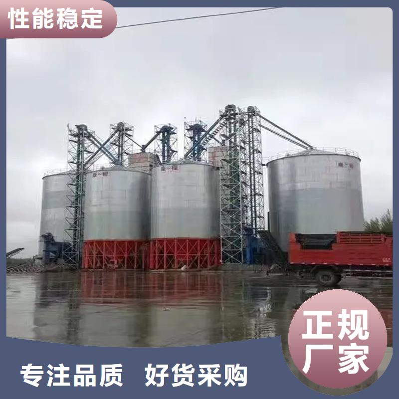 大型糧食存儲設(shè)備產(chǎn)品實物圖