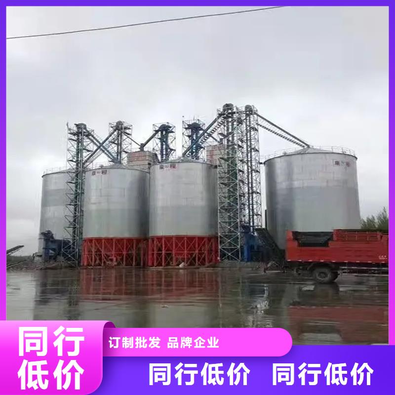 價格合理的糧食存儲設備經(jīng)銷商