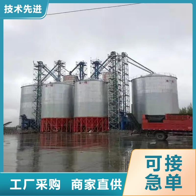 定做粮仓存储仓的生产厂家