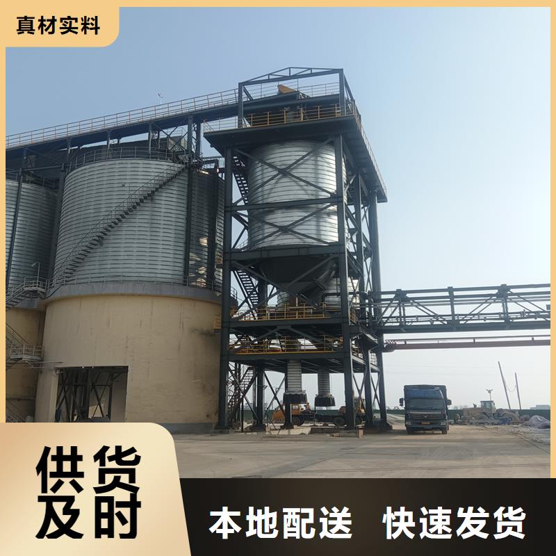 農(nóng)用小糧倉(cāng)-本地商家