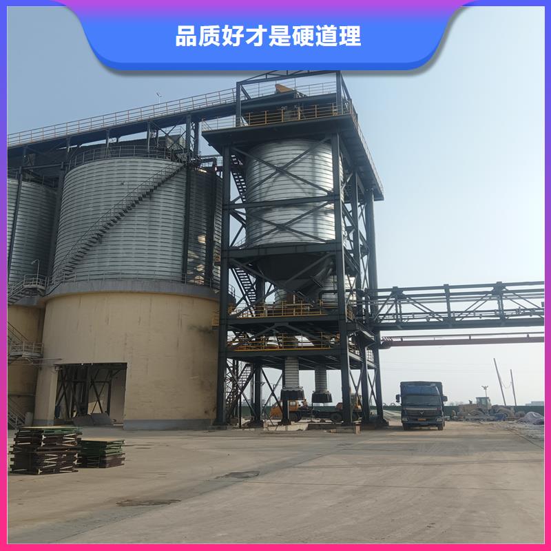 粮仓建设公司
